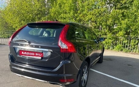 Volvo XC60 II, 2014 год, 1 950 000 рублей, 5 фотография