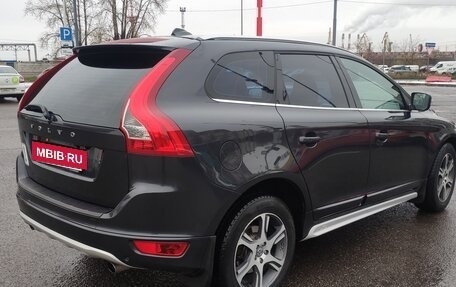 Volvo XC60 II, 2010 год, 1 310 000 рублей, 13 фотография