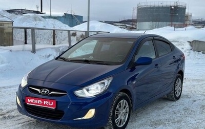 Hyundai Solaris II рестайлинг, 2011 год, 735 000 рублей, 1 фотография