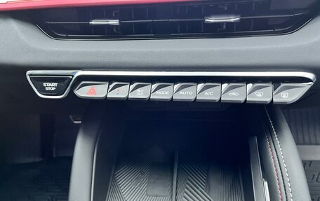 Geely Coolray I, 2024 год, 3 109 190 рублей, 9 фотография
