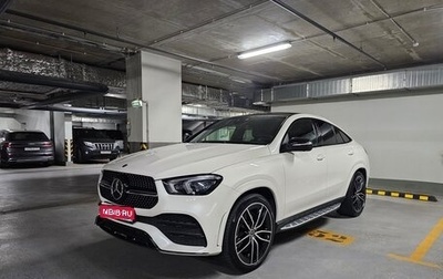 Mercedes-Benz GLE Coupe, 2020 год, 8 700 000 рублей, 1 фотография
