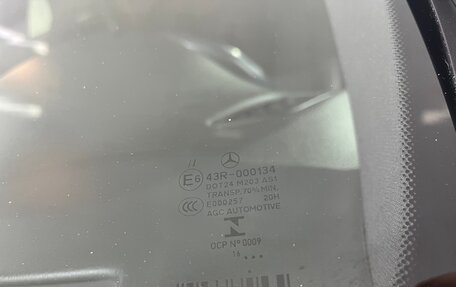 Mercedes-Benz GLA, 2017 год, 2 350 000 рублей, 35 фотография