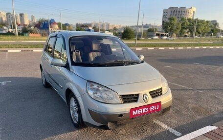 Renault Scenic III, 2004 год, 410 000 рублей, 2 фотография