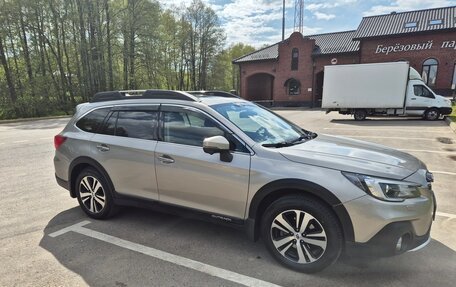 Subaru Outback IV рестайлинг, 2020 год, 3 480 000 рублей, 1 фотография