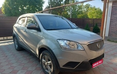 SsangYong Actyon II рестайлинг, 2012 год, 890 000 рублей, 1 фотография