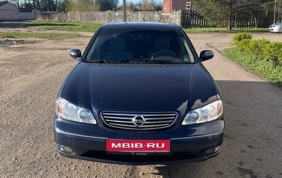 Nissan Maxima VIII, 2002 год, 530 000 рублей, 1 фотография