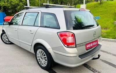 Opel Astra H, 2009 год, 595 000 рублей, 1 фотография