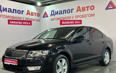 Skoda Octavia, 2016 год, 1 099 000 рублей, 1 фотография