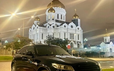 Infiniti FX I, 2007 год, 1 199 000 рублей, 1 фотография