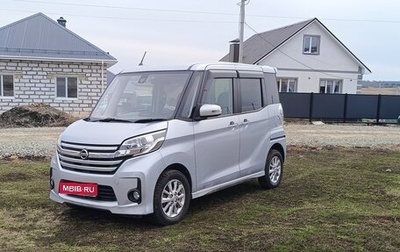 Nissan Dayz Roox I рестайлинг, 2014 год, 650 000 рублей, 1 фотография