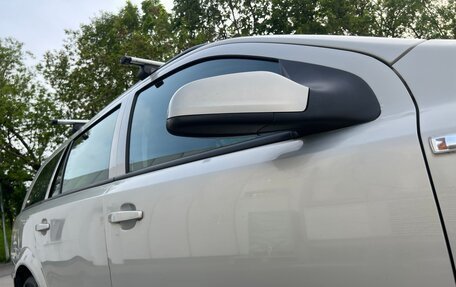Opel Astra H, 2009 год, 595 000 рублей, 24 фотография