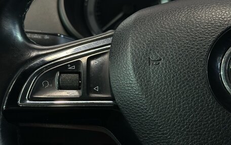 Skoda Octavia, 2016 год, 1 099 000 рублей, 12 фотография