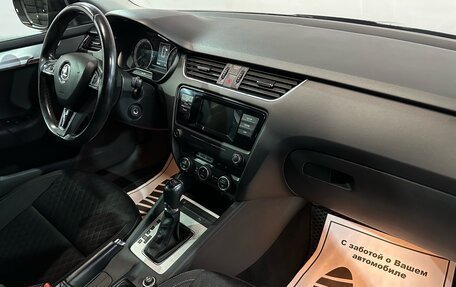 Skoda Octavia, 2016 год, 1 099 000 рублей, 8 фотография