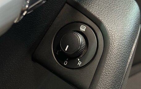 Skoda Octavia, 2016 год, 1 099 000 рублей, 10 фотография