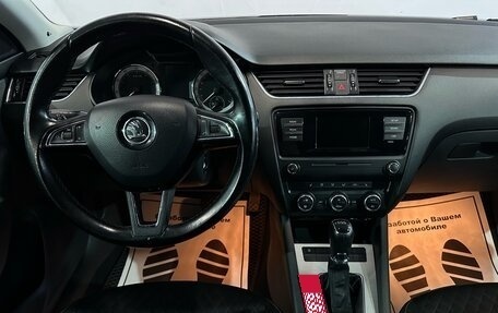 Skoda Octavia, 2016 год, 1 099 000 рублей, 6 фотография