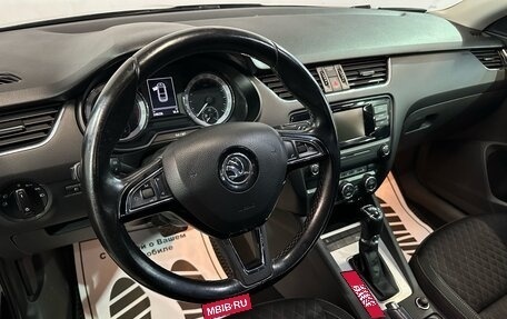 Skoda Octavia, 2016 год, 1 099 000 рублей, 5 фотография