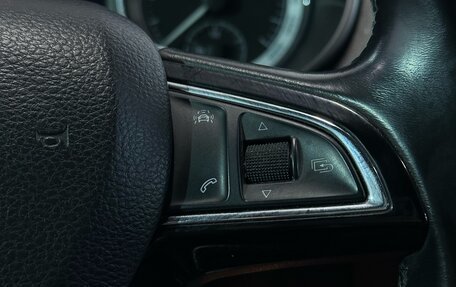 Skoda Octavia, 2016 год, 1 099 000 рублей, 13 фотография
