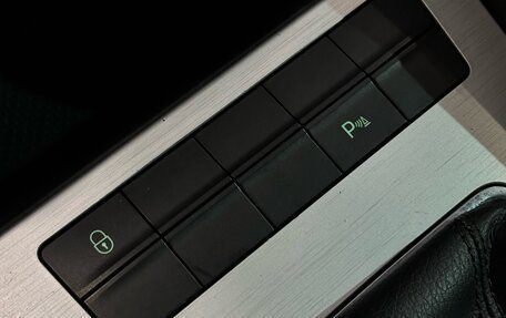 Skoda Octavia, 2016 год, 1 099 000 рублей, 18 фотография