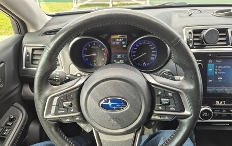 Subaru Outback IV рестайлинг, 2020 год, 3 480 000 рублей, 5 фотография