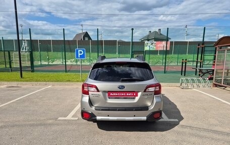 Subaru Outback IV рестайлинг, 2020 год, 3 480 000 рублей, 4 фотография
