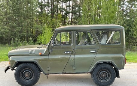 ЛуАЗ 3151, 2002 год, 230 000 рублей, 2 фотография
