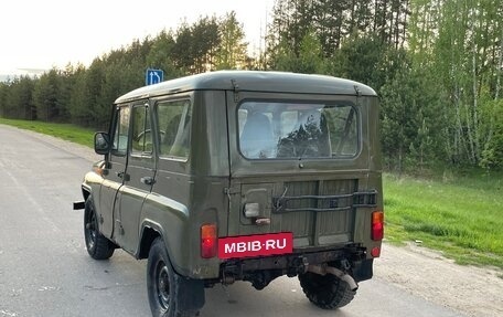 ЛуАЗ 3151, 2002 год, 230 000 рублей, 4 фотография