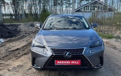 Lexus NX I, 2020 год, 4 300 000 рублей, 1 фотография