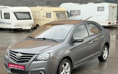 Lifan Celliya (530), 2014 год, 380 000 рублей, 1 фотография