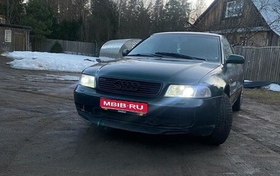 Audi A4, 1995 год, 190 000 рублей, 1 фотография