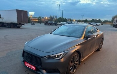 Infiniti Q60 II, 2017 год, 3 888 888 рублей, 1 фотография