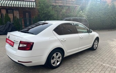 Skoda Octavia, 2018 год, 1 675 000 рублей, 1 фотография