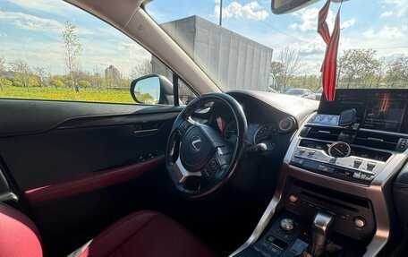 Lexus NX I, 2020 год, 4 300 000 рублей, 12 фотография