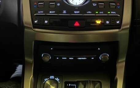 Lexus NX I, 2020 год, 4 300 000 рублей, 7 фотография