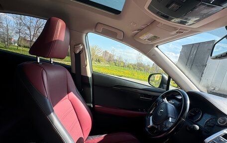 Lexus NX I, 2020 год, 4 300 000 рублей, 13 фотография