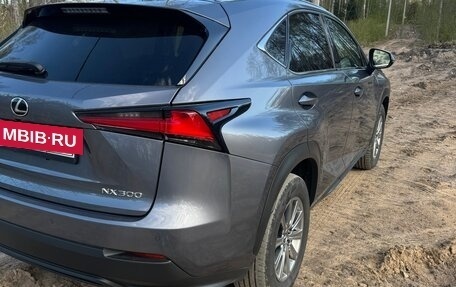 Lexus NX I, 2020 год, 4 300 000 рублей, 5 фотография