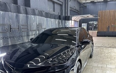 Toyota Camry, 2019 год, 2 950 000 рублей, 1 фотография