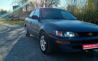 Toyota Corolla, 1992 год, 185 000 рублей, 1 фотография