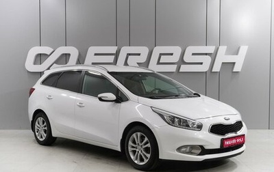 KIA cee'd III, 2014 год, 1 329 000 рублей, 1 фотография