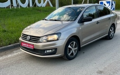 Volkswagen Polo VI (EU Market), 2015 год, 990 000 рублей, 1 фотография