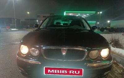 Land Rover 75, 2000 год, 380 000 рублей, 1 фотография