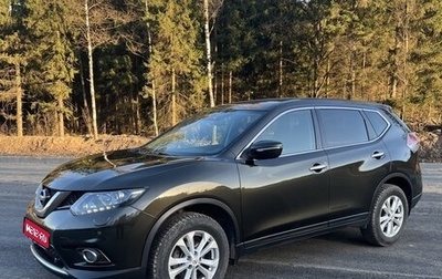Nissan X-Trail, 2016 год, 1 860 000 рублей, 1 фотография