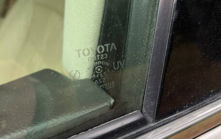 Toyota Crown, 2006 год, 1 700 000 рублей, 11 фотография