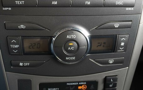 Toyota Corolla, 2008 год, 829 000 рублей, 14 фотография