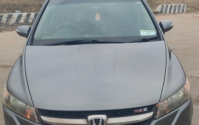 Honda Stream II, 2012 год, 1 550 000 рублей, 1 фотография