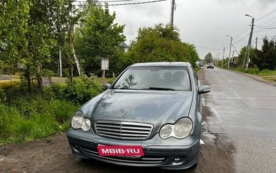 Mercedes-Benz C-Класс, 2001 год, 680 000 рублей, 1 фотография