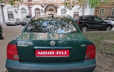 Volkswagen Passat B5+ рестайлинг, 1997 год, 280 000 рублей, 4 фотография