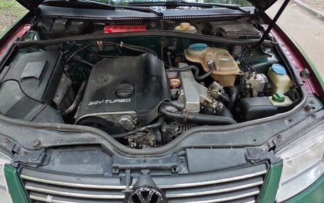 Volkswagen Passat B5+ рестайлинг, 1997 год, 280 000 рублей, 14 фотография