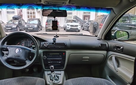 Volkswagen Passat B5+ рестайлинг, 1997 год, 280 000 рублей, 15 фотография