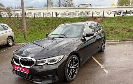 BMW 3 серия, 2019 год, 3 300 000 рублей, 9 фотография