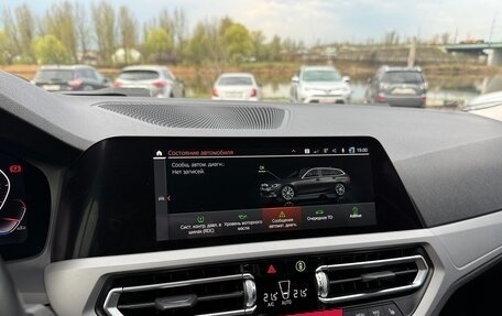 BMW 3 серия, 2019 год, 3 300 000 рублей, 17 фотография